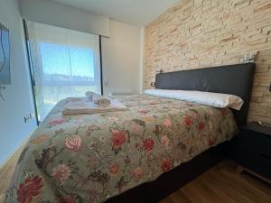 Gallery image of Oktheway Ares in Ares