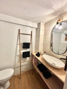 Ένα μπάνιο στο Home