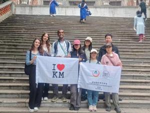 入住Kunming Upland International Youth Hostel ,near the city center ,2 mins walk to the subway, 2 mins walk to the Green Lake, Close to Yuan tong Temple, Old street, Yunnan University, convenient payment and visa cards are accepted的客人