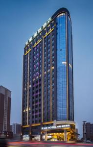 Hoone, kus hotell asub