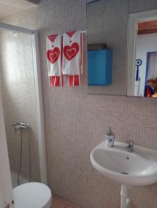 Kúpeľňa v ubytovaní Apartamento casco antiguo Vejer