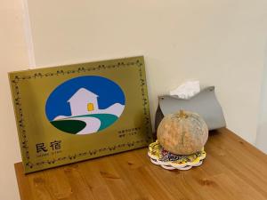 吾室 的证书、奖牌、标识或其他文件