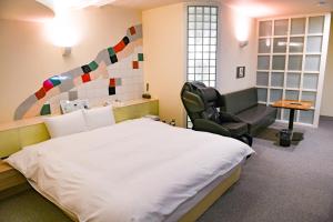 Posezení v ubytování Hotel HERB ホテルハーブ大人用