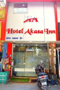 Certifikát, hodnocení, plakát nebo jiný dokument vystavený v ubytování Hotel Akasa Inn Near T2 International Airport Mumbai