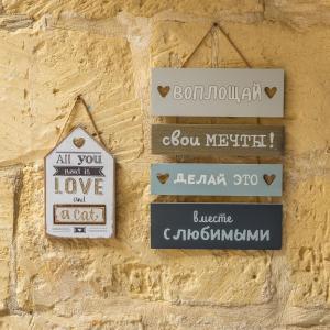 Certifikát, hodnocení, plakát nebo jiný dokument vystavený v ubytování Room 4 - Family room x 3 by Solea