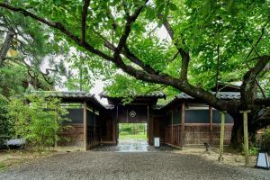 Vrt ispred objekta Ryokan Onomichi Nishiyama