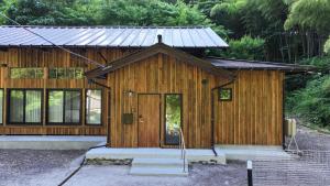 Igashimaにある奥阿賀ととのいの宿villa五十島のギャラリーの写真