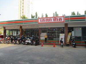 金邊的住宿－EAST VIEW RESIDENCES Building Tower B#Amazing view! access Phnom Penh! Max 2-4ppl，相簿中的一張相片