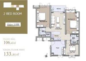 EAST VIEW RESIDENCES Building Tower B#Amazing view! access Phnom Penh! Max 2-4ppl平面圖