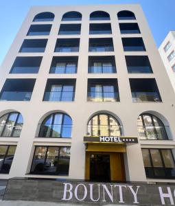 Gallery image of Bounty Hotel in Golem