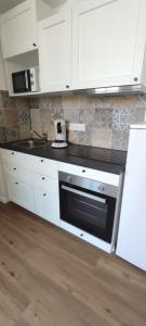 Photo de la galerie de l'établissement Appartement 1G 35m2 1 etage, à Saujon