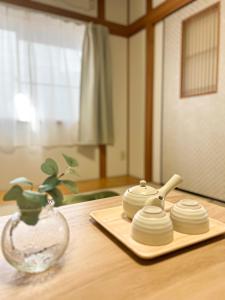 Mynd úr myndasafni af 嵐西成松 í Osaka