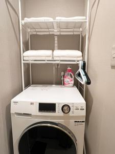 Mynd úr myndasafni af 嵐西成松 í Osaka