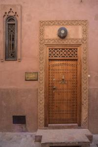 Fotografie z fotogalerie ubytování Riad Dar Attika v Marrákéši