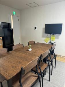 五所川原市街好立地 GreatLocationにあるテレビまたはエンターテインメントセンター
