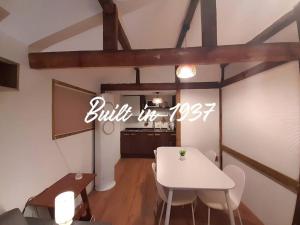 Fotografie z fotogalerie ubytování New Hanok v Soulu