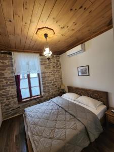 Postel nebo postele na pokoji v ubytování 4 Rooms 1940