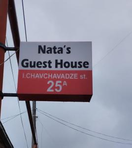 Vottorð, verðlaun, skilti eða annað skjal til sýnis á GUEST HOUSE NATA CHAVCHAVADZE ST.25
