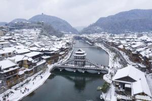 旅馆周边自然景观