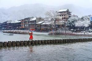 旅馆周边自然景观