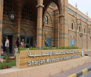 Fotografie z fotogalerie ubytování Al BARAKAH HOTEL v destinaci Sharjah