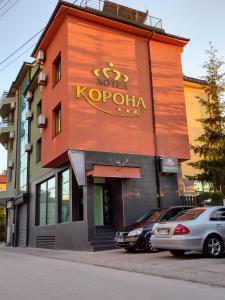 Budova, kde se hotel nachází