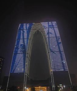 Φωτογραφία από το άλμπουμ του Suzhou Goethe Hotel Apartment Jinji Lake Branch στο Σουτσόου