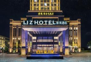 Hoone, kus hotell asub