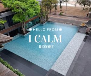 Bazén v ubytování I Calm Resort Cha Am nebo v jeho okolí