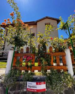 Billede fra billedgalleriet på Къща за гости Димитрови guest house Dimitrovi i Devin