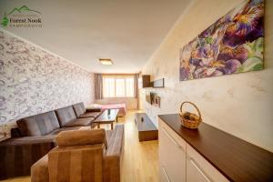 O zonă de relaxare la Aparthotel Forest Nook