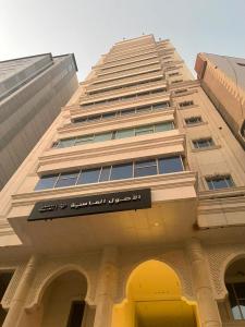 Hoone, kus hotell asub
