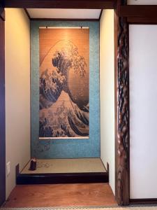 Galería fotográfica de 关西机场难波梅田直达花園町の夢旅人 en Osaka