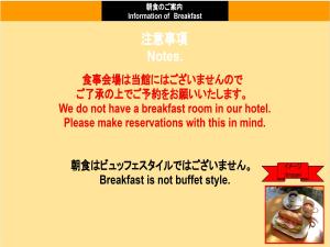 Fotografie z fotogalerie ubytování APA Hotel Ayase Ekimae v Tokiu