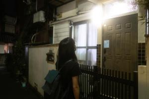 Hosté ubytování Saku House Jujo