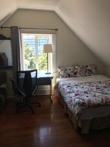 Gallery image of Linda guesthouse in Vancouver