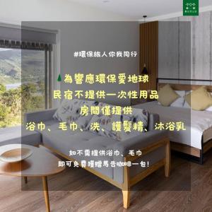 Ein Bett oder Betten in einem Zimmer der Unterkunft Kilar Mountain Villa