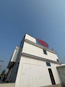 酒店所在大楼