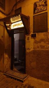 Fotografie z fotogalerie ubytování Dar Ahl Tadla v destinaci Fès