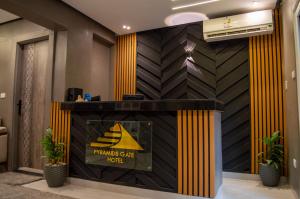 Vstupní hala nebo recepce v ubytování Pyramids Gate Hotel