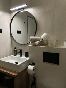 Koupelna v ubytování Apartsee Zell am See + 10 fotografií