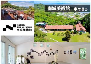 南城広々テラスで沖縄一の絶景独占! BBQやイベントも楽しめる貸切ヴィラで最高の旅を! Villa VIEW的相册照片