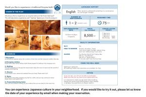Kuvagallerian kuva majoituspaikasta GUESTHOUSE富士と碧, joka sijaitsee kohteessa Fuji