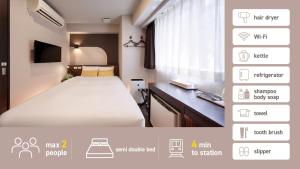 a hotel room with a bed and a desk and aaptop at Tanimachi LUXE HOTEL in Osaka