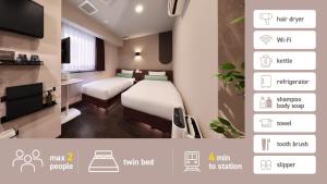 a hotel room with two beds and a tv at Tanimachi LUXE HOTEL in Osaka