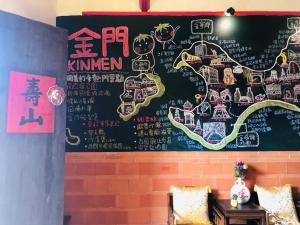 Foto dalla galleria di Red Tomato B&B a Jinsha