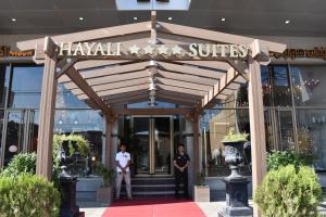 埃爾比勒的住宿－Hayali Suites Hotel，相簿中的一張相片