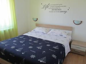 Posteľ alebo postele v izbe v ubytovaní Sobe Bukaleta Loznati