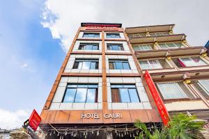 Hoone, kus hotell asub