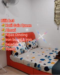Gallery image of Jshomestay Apartment Sandakan 3bilik 2tandas in Sandakan